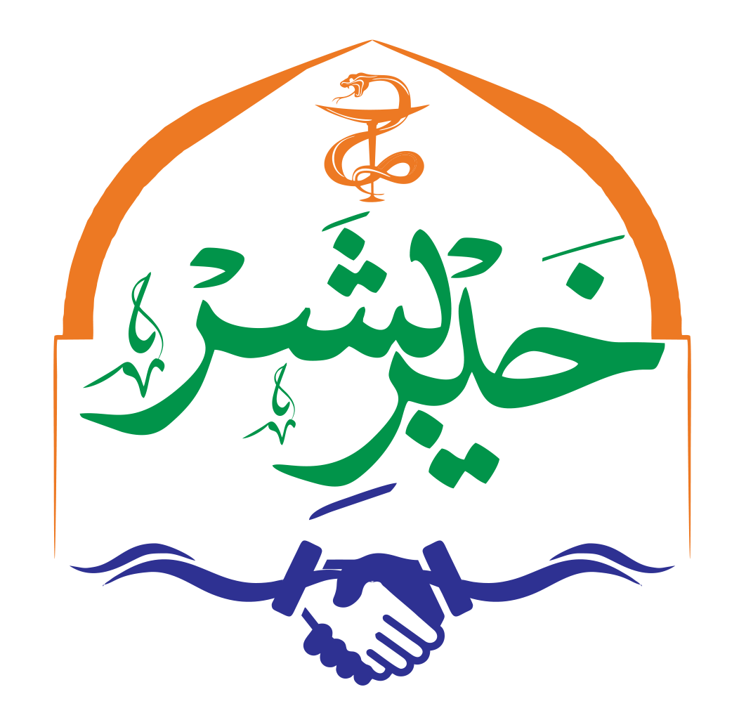 Khaire bashar Health And Aid Organaization Logo